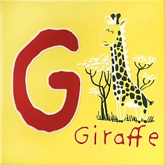 Керама Марацци Декор Kerama Marazzi OS\A240\5109 Зоопарк G матовый разноцветный 