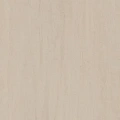 Керамогранит kerama marazzi sl1232g0011r Мока Крем бежевый обрезной 119.5x320
