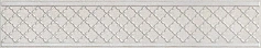 Керама Марацци Бордюр Kerama Marazzi AD\A428\SG457020 Сорбонна бежевый 