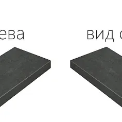 Ступени Серфейс/ surface Стил Ступ.120 Угл.пр 33x120