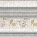 Керамогранит Бордюр Багет Турати 5x20
