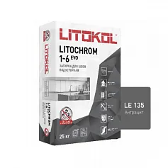 Цветная цементная затирка Литокол LITOCHROM 1-6 EVO 25кг LE.135 антрацит