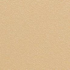 Керамическая плитка mono kremowe напольная 20x20