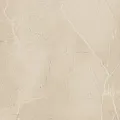 Керамогранит Капри/ capri Белый Шлиф 45 45x45