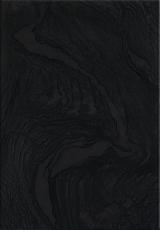 Керамическая плитка opium graphite настенная 25x36
