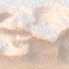 Керамическая плитка крэш беж 2x25
