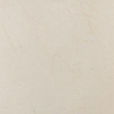 Керамогранит at.savona marfil rect. 75x75