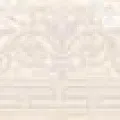 Керамическая плитка Конкрит vimp серый 30x60