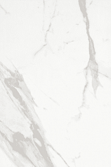 Sal Sapiente АММ 6961 белый для гостиной для кухни для прихожей для ванной