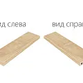 Ступени Мезон/ maison Хани угловая левая 620070000661 33x120