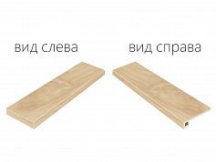 Италон МЕЗОН ХАНИ СТУП.120 УГЛ.ЛЕВ бежевый для дома для крыльца для офиса для улицы