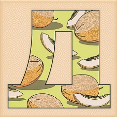 Керама Марацци Декор Kerama Marazzi HGD\A564\5177 Сад-огород Дыня матовый бежевый 