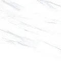 Керамическая плитка Плитка altacera Джулия/ julia light wt9jul00 Белый 24.9x50