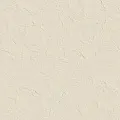 Керамогранит Логан bone rektifiye 60x120