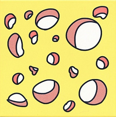 Керама Марацци Декор Кошки-Мышки. Сыр жёлтый для ванной