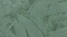 Атлас Конкорд Thesis View Green зеленый 