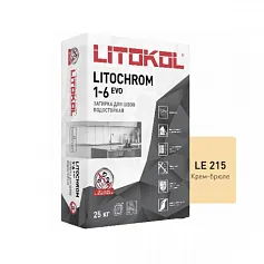 Цветная цементная затирка Литокол LITOCHROM 1-6 EVO 25кг LE.215 крем-брюле
