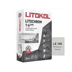 Цветная цементная затирка Литокол LITOCHROM 1-6 EVO 25кг LE.100 пепельно-белый