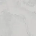 Керамогранит Шайн lari silver 75x75