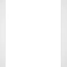 Керамическая плитка Белое солнце 20x30