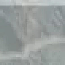 Керамогранит ШАР.ЭКС.АТЛАНТИК ПЛИНТУС ЛЮКС 