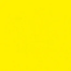 Керамогранит Радуга желтый обрезной 60x60