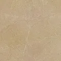 Керамическая плитка Серенити коричневый 20x40
