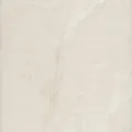 Керамическая плитка лирия беж 15133 15x40