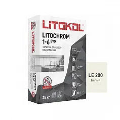 Цветная цементная затирка Литокол LITOCHROM 1-6 EVO 25кг LE.200 белый