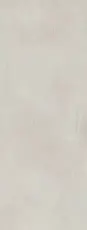Керамогранит kerama marazzi sg075400r Ардезия бежевый светлый обрезной 119.5x320