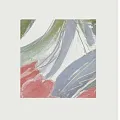 Керамическая плитка Декор Фурнаш 9,8x9,8