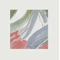 Керамическая плитка Декор Фурнаш 9,8x9,8