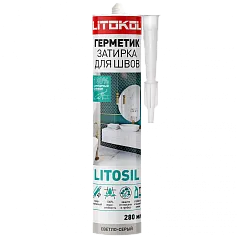 Силиконовый герметик-затирка Литокол Litosil (светло-серый)