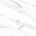 Керамическая плитка Альма Керамика Вегас/ vegas twu09veg007 24.9x50