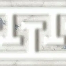 Керамогранит ШАР.ЭКС.КАРРАРА БОРДЮР ЛИФ 5x30