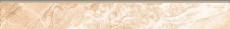 Керамогранит canyon beige 7,6x60