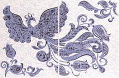 Шахтинская плитка Садко синее панно 01 разноцветный 