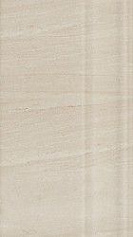 Serra Arstone Wall SKIRTING & FINISHING BEIGE GLOSSY бежевый 