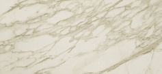 Atlas Concorde MARVEL Royal Calacatta белый 