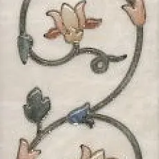 Керамическая плитка Бордюр Лирия 7,2x40