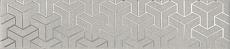 Керамогранит Бордюр Ломбардиа серый 5,4x25