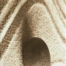 Керамическая плитка elida Стоун 2 декор 22,3x44,8