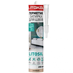 Силиконовый герметик-затирка Литокол Litosil (бежевый)