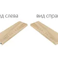 Ступени Мезон/ maison Хани угловая правая 620070000656 33x120