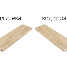 Ступени МЕЗОН ХАНИ СТУП.120 УГЛ.ПР 33x120