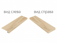 Италон МЕЗОН ХАНИ СТУП.120 УГЛ.ПР бежевый для дома для крыльца для офиса для улицы