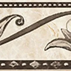 Керамическая плитка Экстра elemental коричневый 30x60