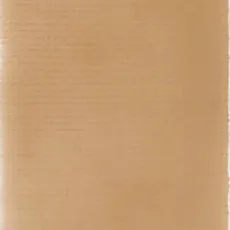 Декор Атлас Конкорд Ринашенте Фьюжн Кобре Брик Ауреа 600010002452 желтый 7.5x30