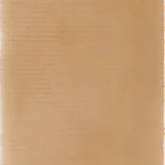 Декор Атлас Конкорд Ринашенте Фьюжн Кобре Брик Ауреа 600010002452 желтый 7.5x30