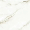 Керамогранит Альма Керамика Бианко Чиара/ Бианка Чиара/ bianco chiara gfa57bch00l 57x57